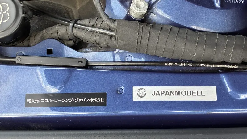 B5 3