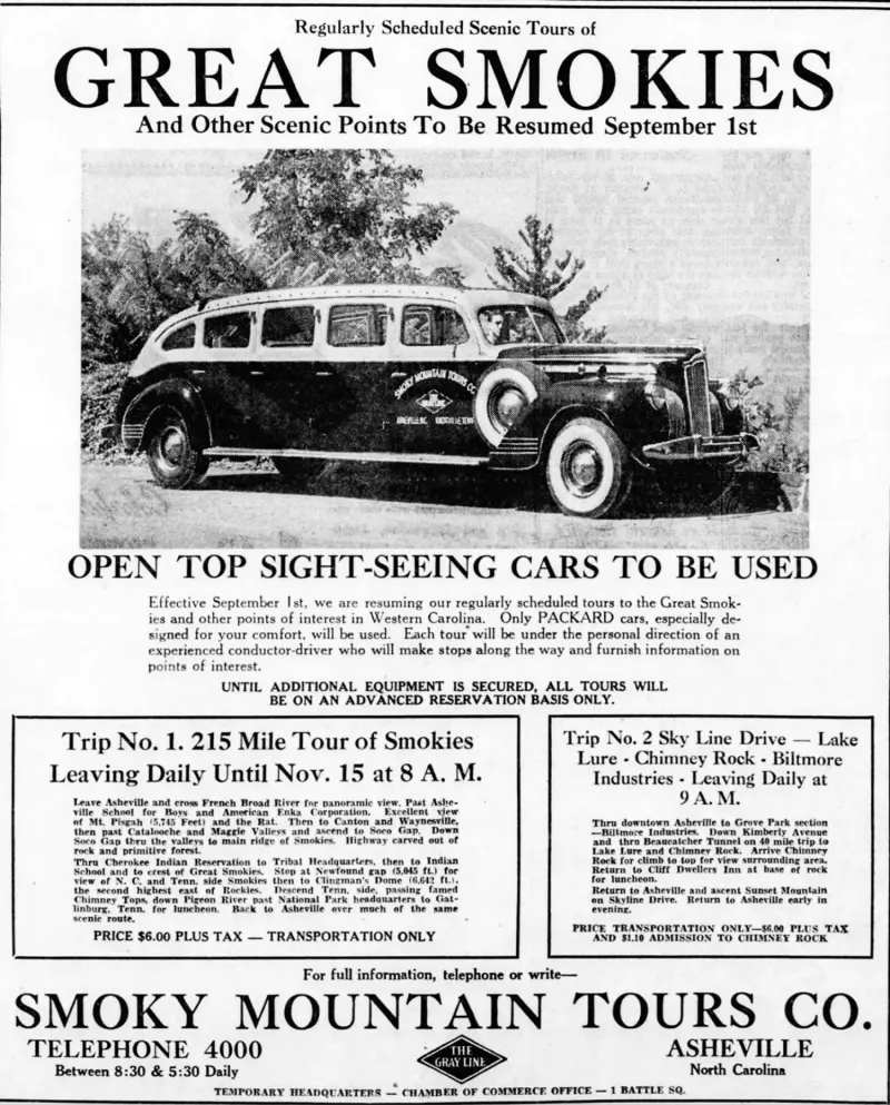 Super Eight Eight Door 6