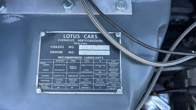 Lotus ELITE S2 15