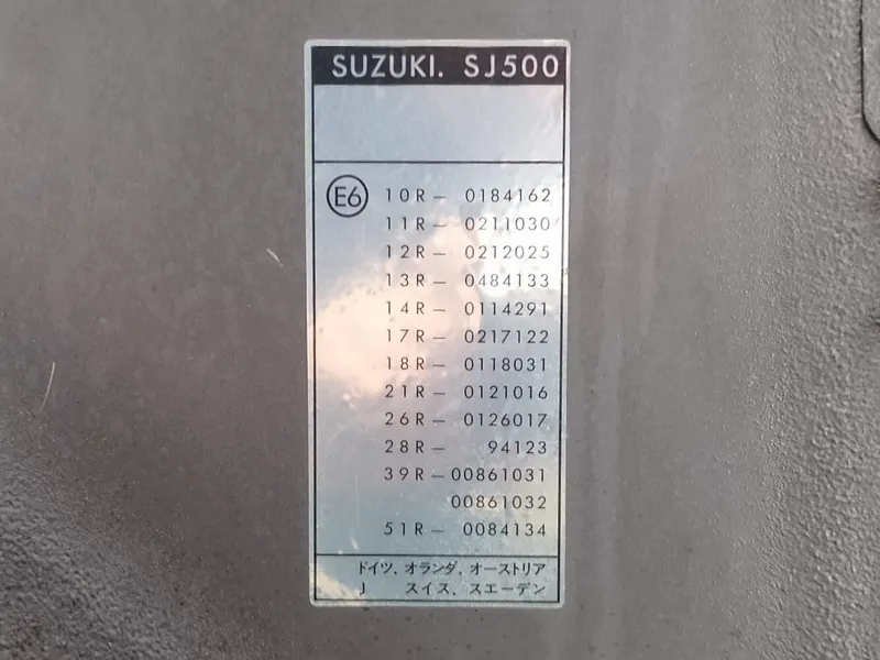 Sj 413 39