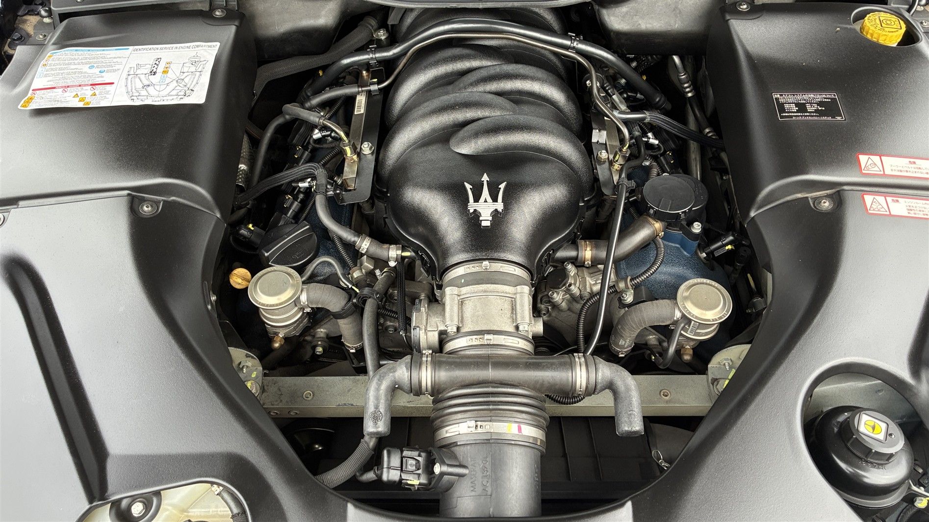 Maserati GranTurismo 4