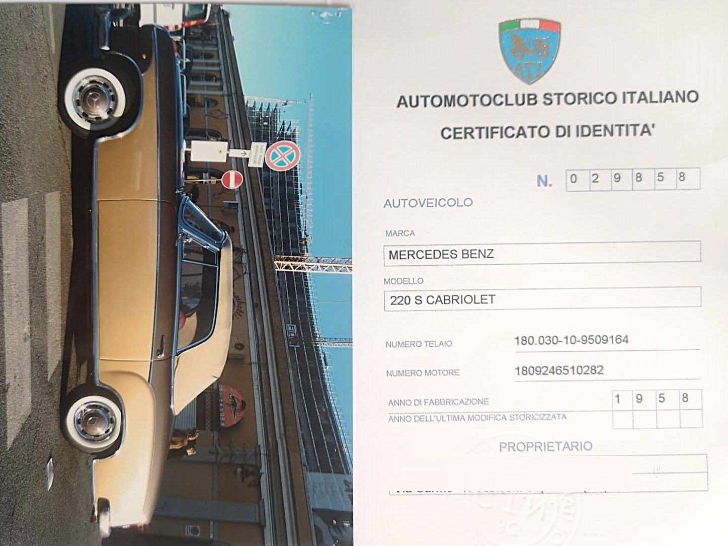 220s Cabriolet 44